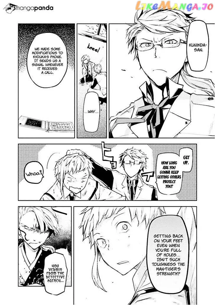 Bungou Stray Dogs Chapter 18 image 32_optimized